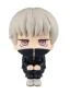 Preview: Toge Inumaki - Jujutsu Kaisen Look Up - Megahouse