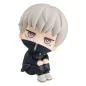 Preview: Toge Inumaki - Jujutsu Kaisen Look Up - Megahouse