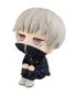 Preview: Toge Inumaki - Jujutsu Kaisen Look Up - Megahouse