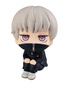 Preview: Toge Inumaki - Jujutsu Kaisen Look Up - Megahouse