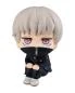 Preview: Toge Inumaki - Jujutsu Kaisen Look Up - Megahouse
