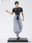 Preview: Toji Fushiguro - Tenitol - Furyu