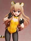 Preview: Taiga Aisaka - Toradora - Statue 1/4 - Tiger Ver. - FREEing