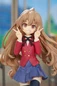 Preview: Taiga Aisaka - Toradora! - Pop Up Parade - Good Smile Company