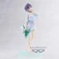 Preview: Toru Asakura (Emotional lens) - The Idolmaster Shiny Colors - Banpresto