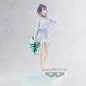 Preview: Toru Asakura (Emotional lens) - The Idolmaster Shiny Colors - Banpresto