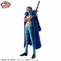 Preview: Trafalgar Law - One Piece - King Of Artist II - Banpresto