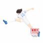 Preview: Tsubasa - Captain Tsubasa - Vibration Stars - Banpresto