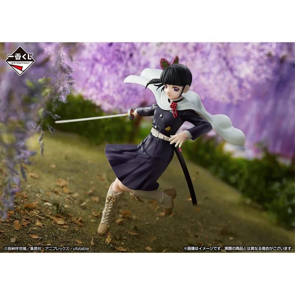 Preview: Kanao Tsuyuri - Ichiban Kuji Demon Slayer -Orenu Kokoro to Yaiba de Susume- (D Prize) (Bandai Spirits)