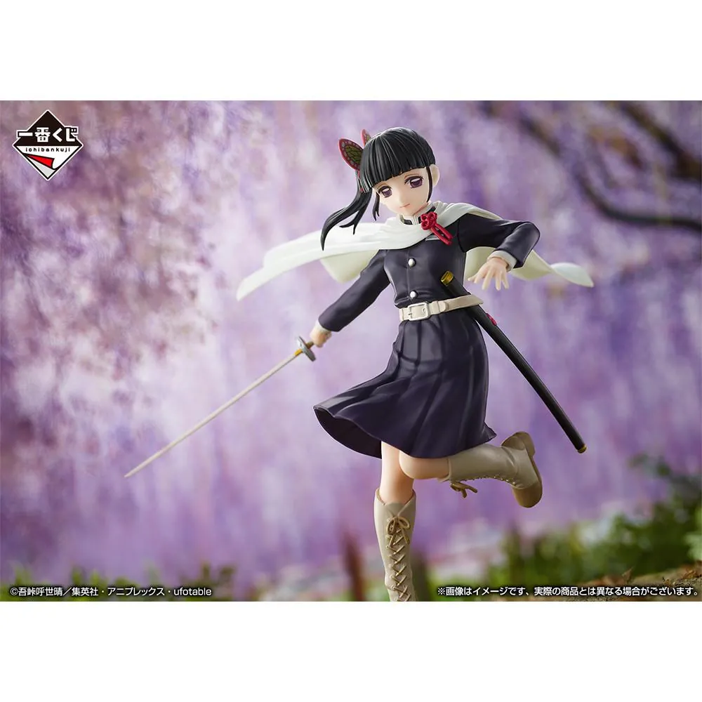 Preview: Kanao Tsuyuri - Ichiban Kuji Demon Slayer -Orenu Kokoro to Yaiba de Susume- (D Prize) (Bandai Spirits)