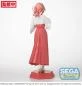 Preview: Yuna Amagami - Tying the Knot with an Amagami Sister - Desktop x Decorate Collections - Sega