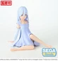 Preview: Asahi Amagami - Tying the Knot with an Amagami Sister - Yumemirize - Sega