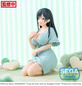 Preview: Yae Amagami - Tying the Knot with an Amagami Sister - Yumemirize - Sega