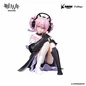 Preview: U Official - Noodle Stopper - Furyu