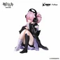 Preview: U Official - Noodle Stopper - Furyu
