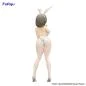 Preview: Tsuki Uzaki - Uzaki-chan Wants to Hang Out! - BiCute Bunnies - White Pearl Ver. - Furyu