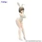Preview: Tsuki Uzaki - Uzaki-chan Wants to Hang Out! - BiCute Bunnies - White Pearl Ver. - Furyu