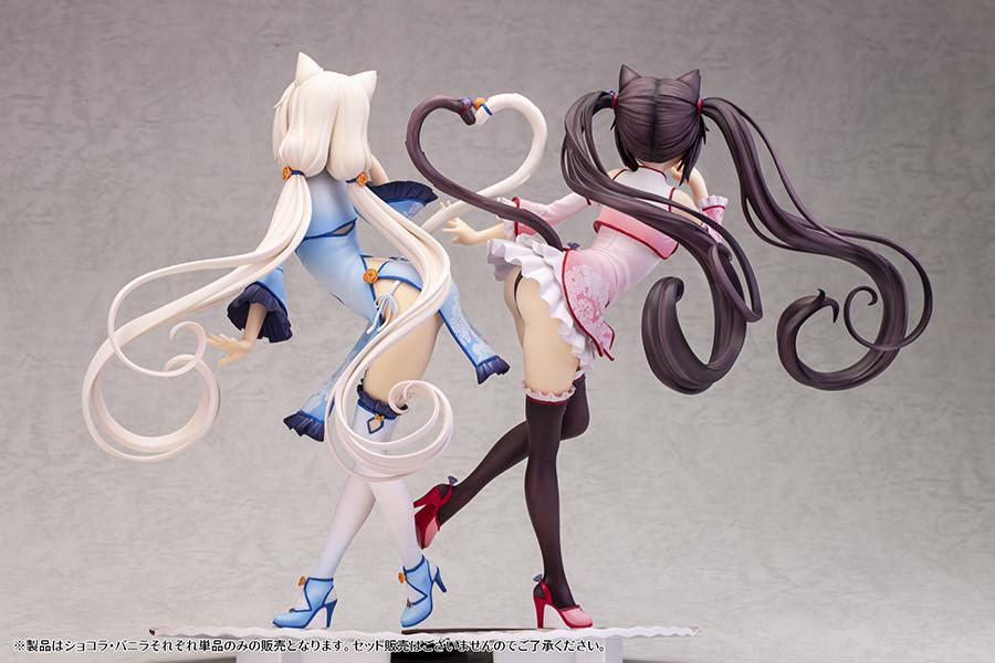Preview: Vanilla (China Dress Edition) DX Version - Nekopara - Alphamax