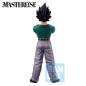 Preview: Vegeta - Dragon Ball Z (Dueling to the Future) - Ichibansho