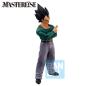 Preview: Vegeta - Dragon Ball Z (Dueling to the Future) - Ichibansho