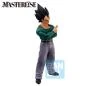 Preview: Vegeta - Dragon Ball Z (Dueling to the Future) - Ichibansho