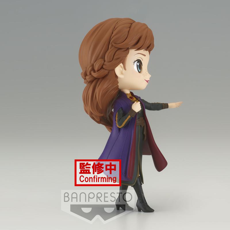 Preview: Anna - Frozen 2 - Disney Q Posket Vol.2 - Version A 