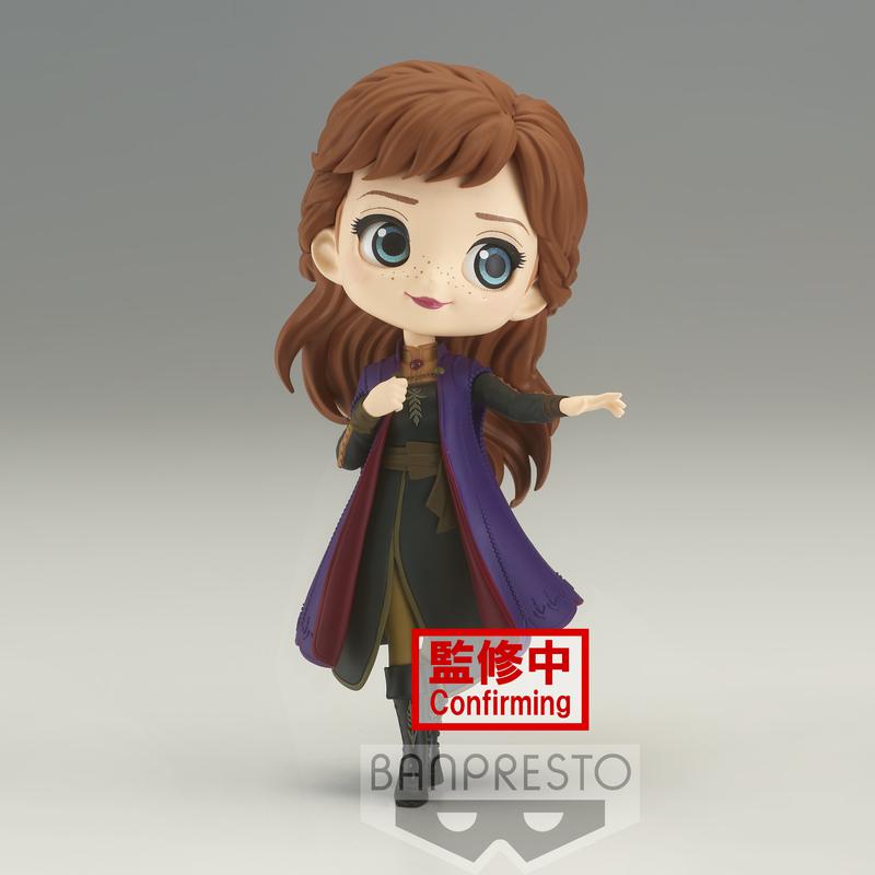 Preview: Anna - Frozen 2 - Disney Q Posket Vol.2 - Version A 