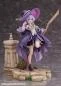 Preview: Elaina - Wandering Witch: The Journey of Elaina - Statue 1/7 - Proof