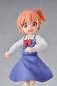 Preview: Hinata Hoshino - Wataten! - Pop Up Parade - Good Smile Company