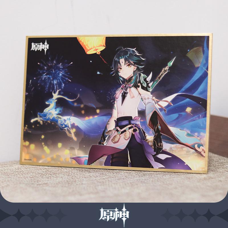 Preview: Xiao - Shikishi - Theme Shikishi – All That Giltters