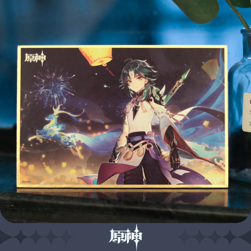 Preview: Xiao - Shikishi - Theme Shikishi – All That Giltters
