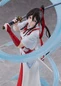 Preview: Yamada Asaemon Sagiri - F:Nex - Furyu / Mappa