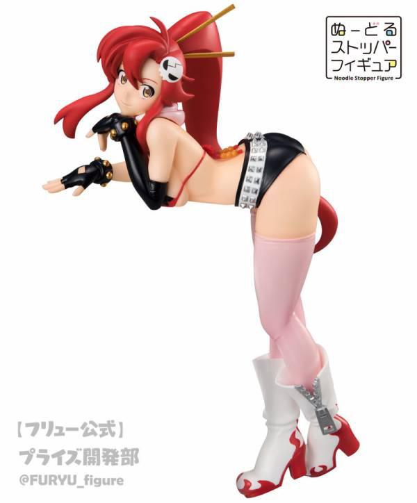 Preview: Yoko Littner - Noodle Stopper