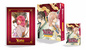 Preview: Yona Prinzessin der Morgendämmerung - Tokyopop - Band 43 Limited Edition