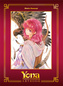 Preview: Yona Prinzessin der Morgendämmerung - Tokyopop - Band 43 Limited Edition
