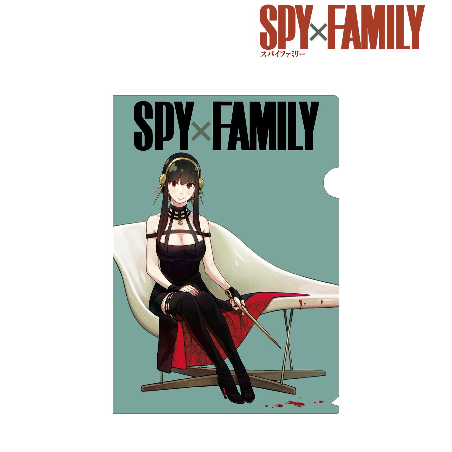 AnimeFanShop.de - Yor Forger - Spy x Family - Clear File / Aktenhülle ...