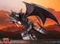 Preview: Red-Eyes B. Dragon - Yu-Gi-Oh! - Black Colour - First 4 Figures