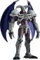 Preview: Herbeigerufener Totenkopf - Yu-Gi-Oh! - Pop Up Parade - L Size - Good Smile Company