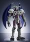 Preview: Herbeigerufener Totenkopf - Yu-Gi-Oh! - Pop Up Parade - L Size - Good Smile Company