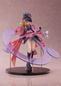 Preview: Gagaga-Mädchen - Yu-Gi-Oh! Zexal - Statue 1/7 - Furyu