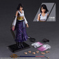 Preview: Yuna - Final Fantasy X Play Arts Kai - Square Enix