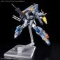 Preview: ZGMF-102 Duel Blitz Gundam - Mobile Suit Gundam SEED Freedom - HG 1/ 144 Model Kit - Bandai Spirits
