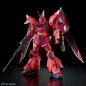 Preview: ZGMF-2025 Gelgoog Menace Gundam - Mobile Suit Gundam SEED Freedom - HG 1/144 Modelkit - Bandai Spirits