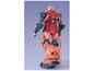 Preview: Zaku II MS-06S - Principality Of Zeon Char Aznable's Customize Mobile Suit - PG 1 / 60 Modelkit - Bandai Spirits