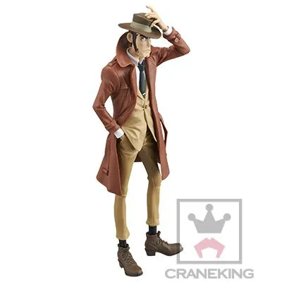 Preview: Zenigata Koichi - Master Stars Piece (Banpresto)