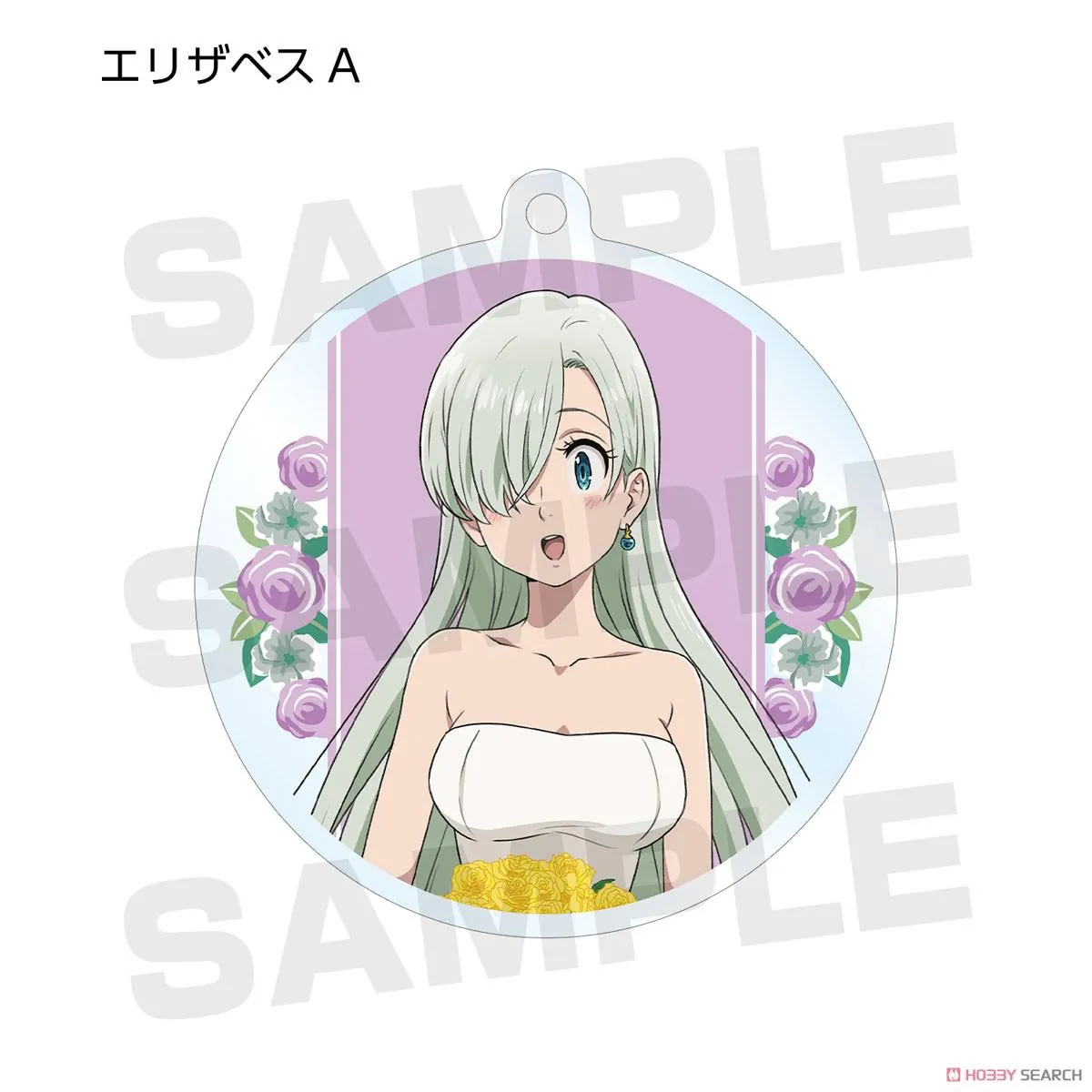 Preview: Lucky Box - The Seven Deadly Sins: Zorn der Götter - Acrylanhänger