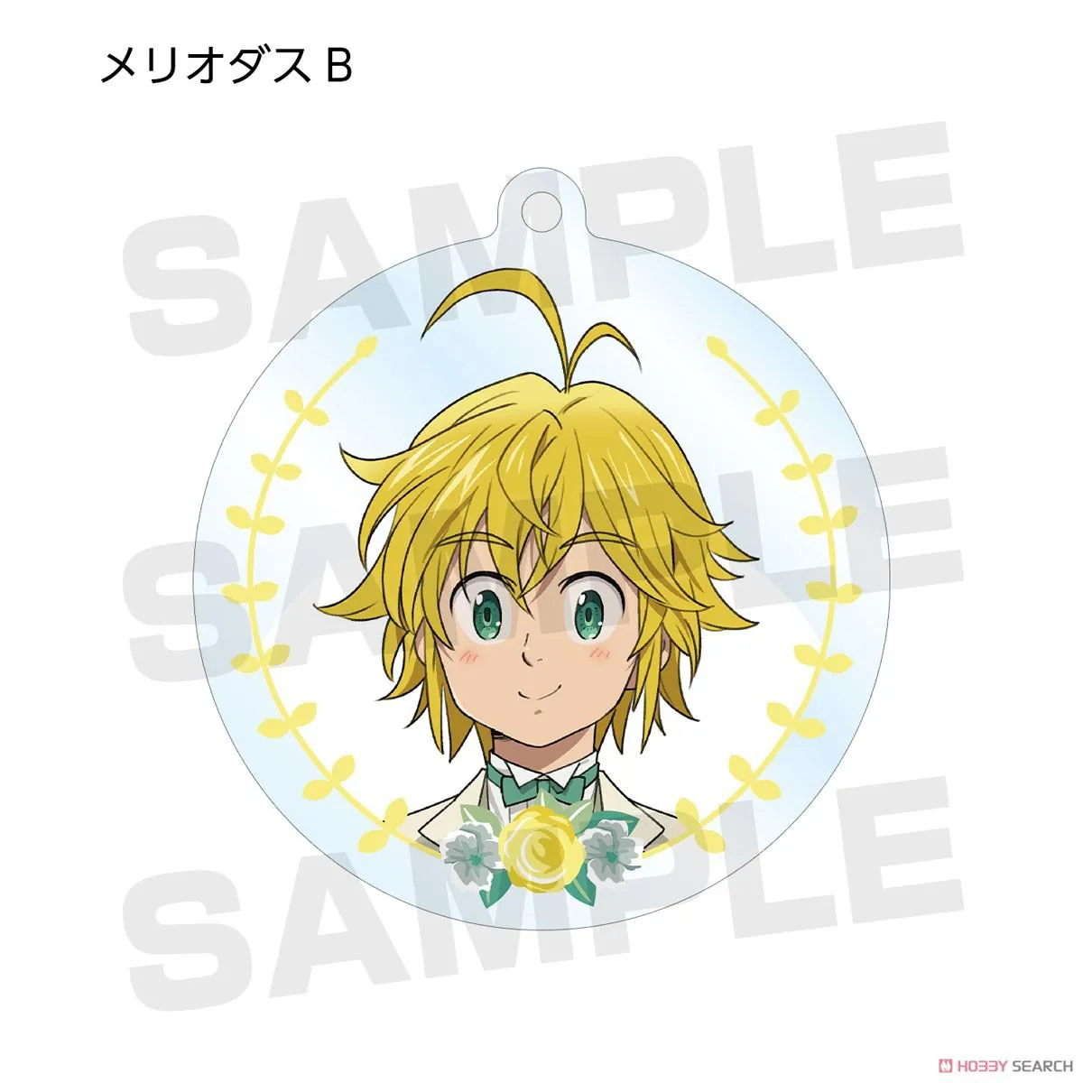 Preview: Lucky Box - The Seven Deadly Sins: Zorn der Götter - Acrylanhänger