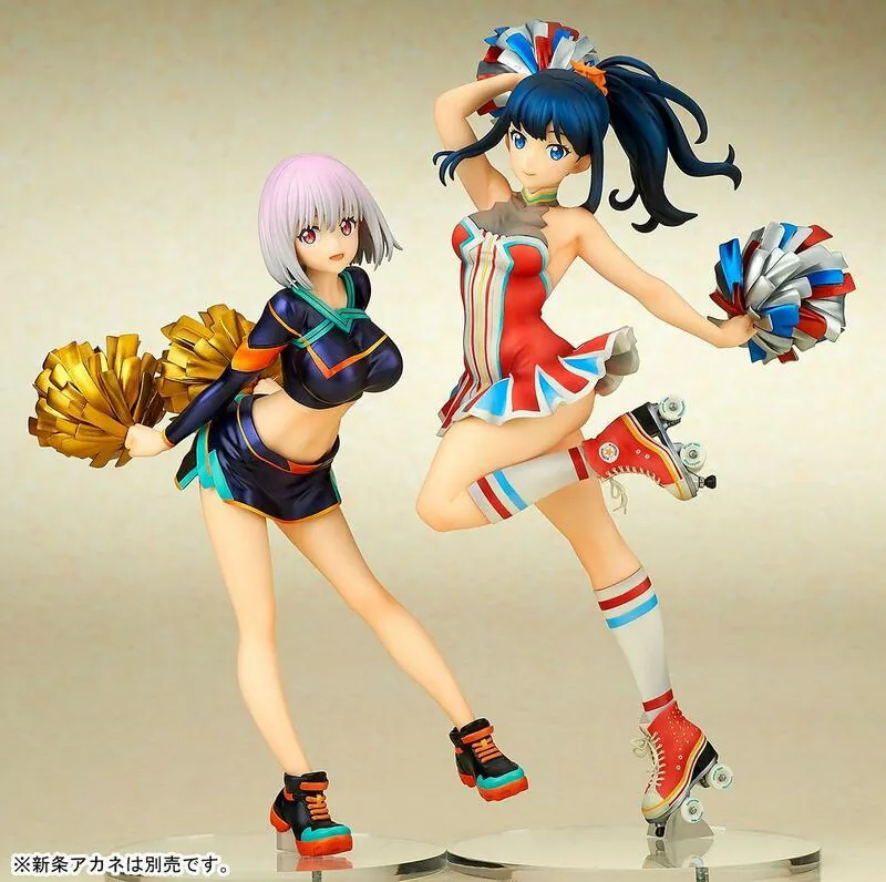 Preview: Rikka Takarada - Cheer Girl - Ques Q