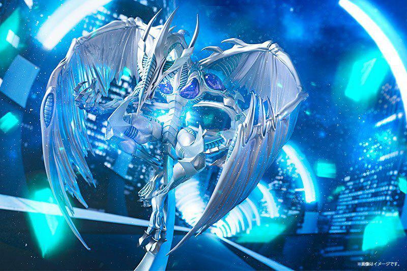 Preview: Sternenstaubdrache - Amakuni / Hobby Japan