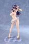 Preview: Yuuki Nikaido - Daiki Kougyou